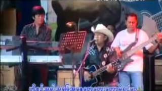 Video thumbnail of "အခ်စ္ကေလး၀ရမ္းေျပး"