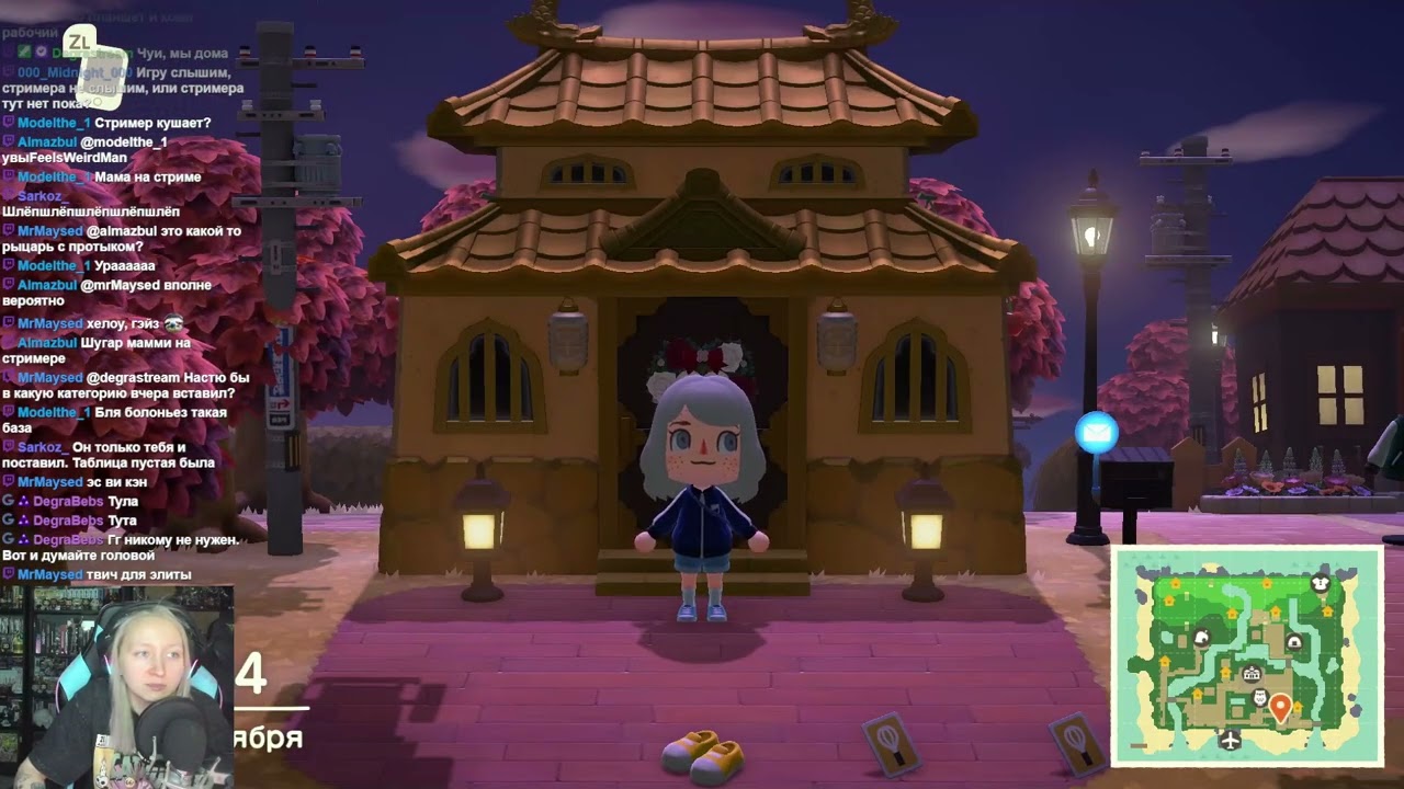 Внезапный стрим. Animal Crossing, when Super Mario Odyssey