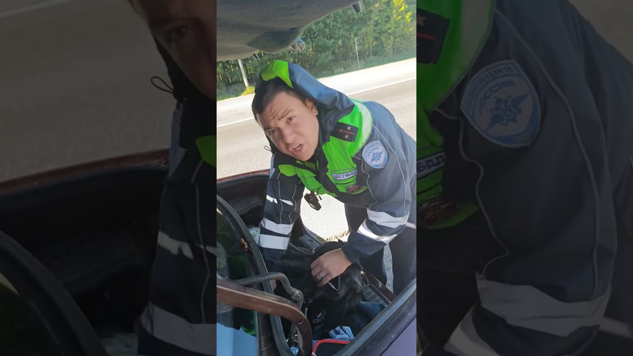 песпредел ДПС. шмон без составления процессуальных документов, понятых и видео фиксации.