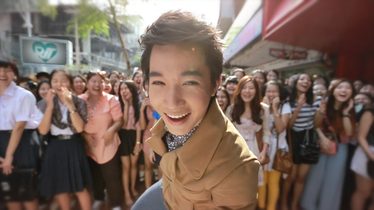 คิดถึง...ซึ้งป่ะ - ริท เรืองฤทธิ์ [Official MV]