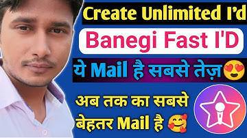 Make Unlimited StarMaker I