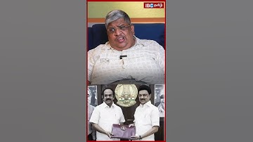 State பட்ஜெட், Central பட்ஜெட் இதுதான் வித்தியாசம் | TN budget 2025 | Anand Srinivasan