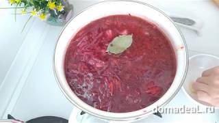 Красный борщ со свеклой и капустой | Рецепт красного борща