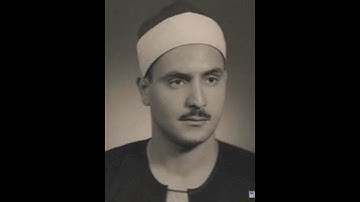 قل من رب السماوات والأرض قل الله🕌 مقطع رائع الشيخ كامل يوسف البهتيمي سوره الرعد