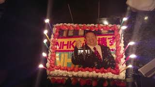 NHKをぶっ壊すが、ケーキになった(笑)