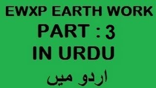 EWXP Earth Work  Typical Section(Part 3)