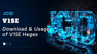 Download & Usage of V1SE Heges