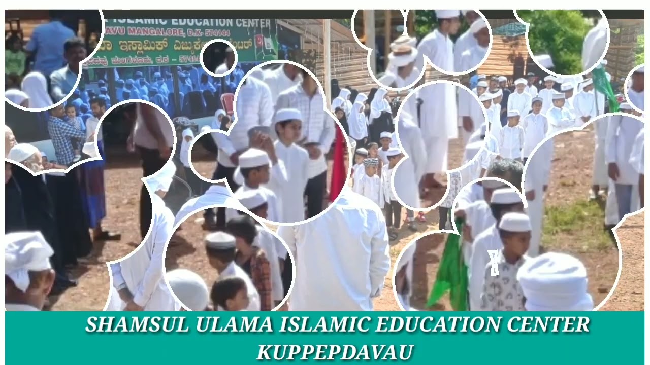SHAMSUL ulama Islamic education center kuppepadavu... meelad programm