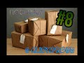 ТОВАРЫ С ALIEXPRESS #8 | ИНТЕРЕСНЫЕ ТОВАРЫ ИЗ КИТАЯ | РАСПАКОВКА ТОВАРОВ С АЛИЭКСПРЕСС