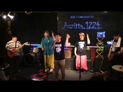 赤頭巾ちゃん御用心～🎶