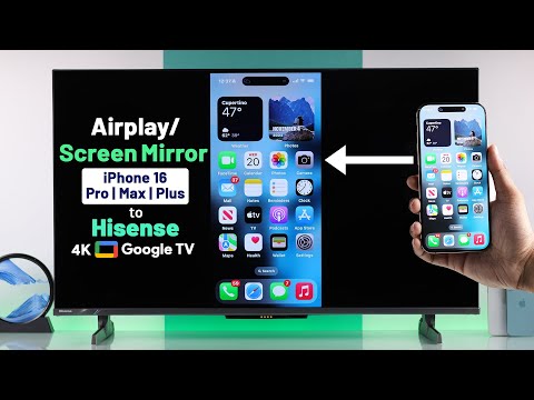 How To Screen