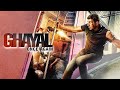Ghayal Once Again 2016 Hindi Full Movie Sunny Deol Soha Ali Khan Om Puri Shivam Patil 
