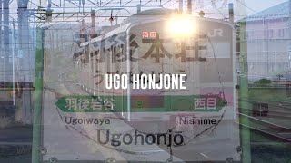 UGO HONJONE(羽後本荘駅×RED ZONE)