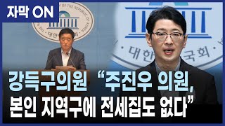[자막] \\