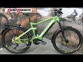 Haibike adventr fs 8 yamaha pwst 70nm 630wh shimano deore m5100 elektro mountain bike 2022