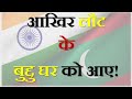 Maldives Foreign Minister’s Visit to India #civilservices #currentaffairs #news