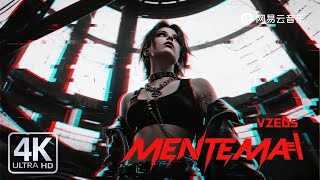 VZEUS - MENTE MÁ (Dreamsky Remix Tiktok 2025) DJ Version