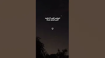 حاسس البيت ده هيبقي بيتي تصميمي لايك اكسبلور ترند حالات واتس الحب الحقيقي تيك توك 