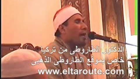 الشيخ عبد الفتاح الطاروطى - سورة الأنعام والشمس Part.2/2