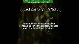 Surat Assaffat  3739  Terjemahan Quran  Tilawah Alquran  Bacaan Alquran Dengan Terjemahan