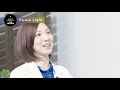三協アルミ ワンダーWEB展示会｜フレムス Light