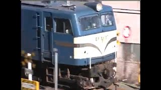 EF58 157 チキ返空 飯田線南部