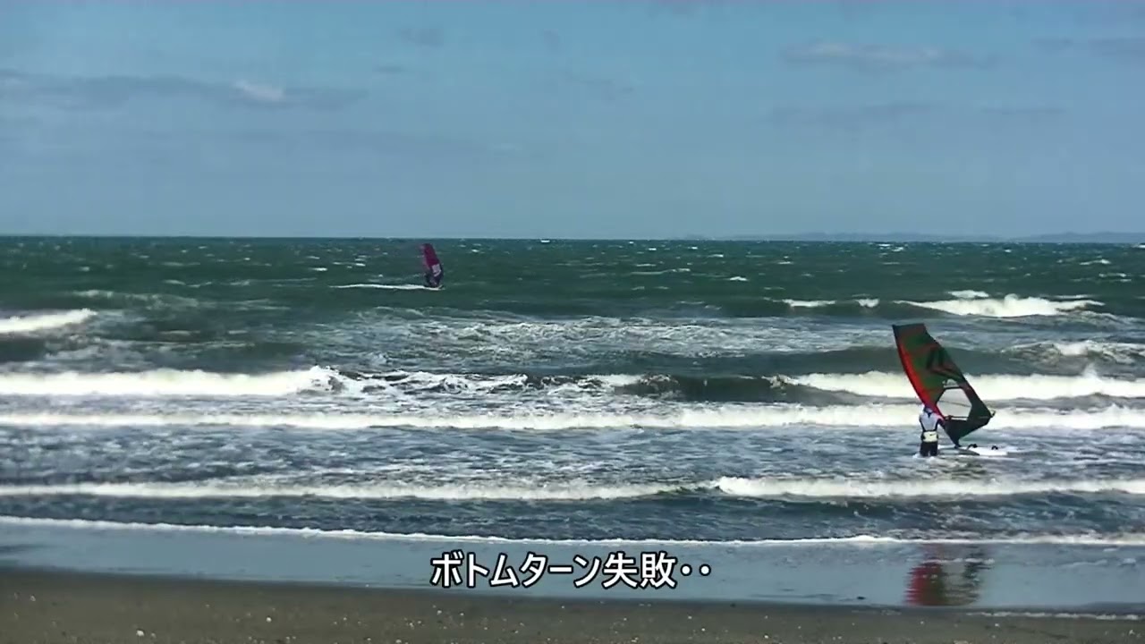 2026.3.8.日曜日 第一弾 【ウインドサーフィン】二見4.2㎡×KODE73L