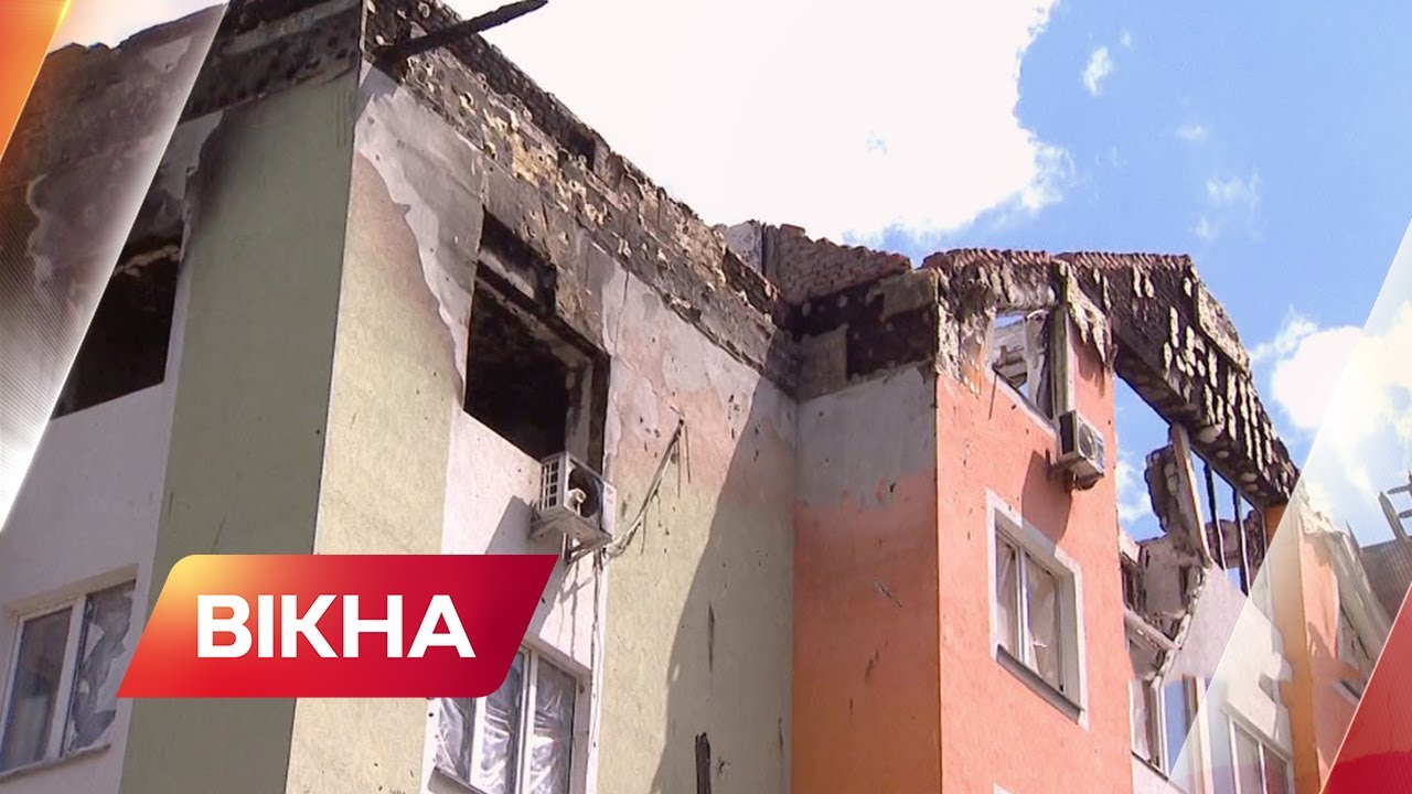 💥 Відбудова Ірпеня: що насправді зараз відбувається у місті