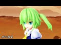 東方MMD ヨミチカで砂の惑星