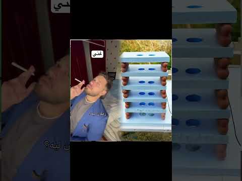 بعد مشاهدة هذا الفيديو ستكون بالتأكيد محظوظ ا جد ا في المستقبل     