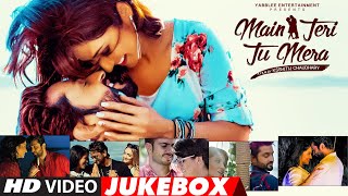 Main Teri Tu Mera Full Songs | Video Jukebox | Roshan Prince | Mankirt Aulakh | Punjabi Movie Songs