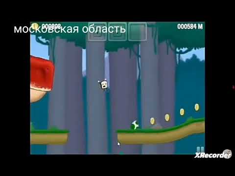 You Are Toast 3 Prehistoric 1 141 M The Movies Game 2 