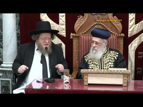 דברי הרב המקדים הגאון רבי שלום בער סורוצקין שליט"א ראש ישיבת עטרת שלמה