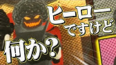 107 まとめ マンハッタン オール完全攻略 Manhattan All 100 Guide Lego Marvel 2 レゴ マーベル スーパー ヒーローズ 2 Youtube 107 まとめ マンハッタン オール完全攻略 Manhattan All 100 Guide Lego Marvel 2 レゴ マーベル スーパー ヒーローズ 2 Youtube