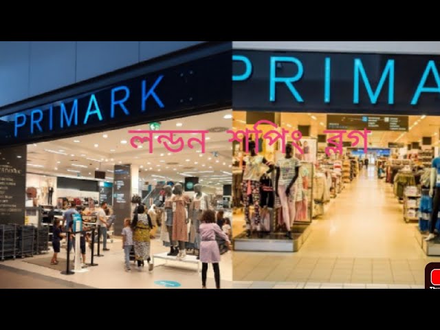 westfield london primark