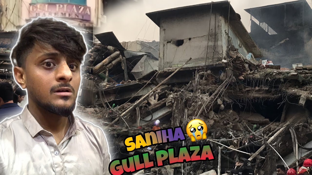 Gul Plaza Karachi Fire Incident | Andar Kya Hua? Log Phans Gaye | Reality