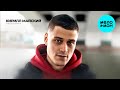 Кирилл Майский - Знаешь обо мне (Single 2024)