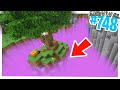 COME CREARE un EFFETTO NEBBIA!! - Minecraft ITA SURVIVAL #748