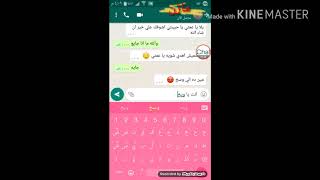 شاب يخبر عمته انه يريد ان يتزوجها +18 للكبار فقط