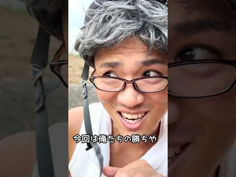 相棒を失った【前編】#サッカー親子 #サッカーあるある #親子 #中学生 #兄弟 #オヤジ #コメディ #shorts