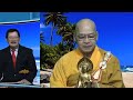 Huy Tâm Channel - TG&ĐS 50 - Đối Nghiệp Vãn Sanh - Kỳ 2 (Ngày 16/01/2025)
