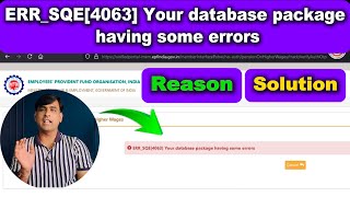 ERR_SQE Your database package having some error | EPFO Higher Pension Sanction Status login issue