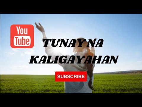 Video: Tungkol Sa Kaligayahan