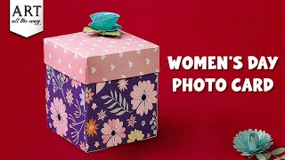 Women's Day Card | DIY WomensDay greeting Card | Womens Day photoCard | How to make Women's Day Card