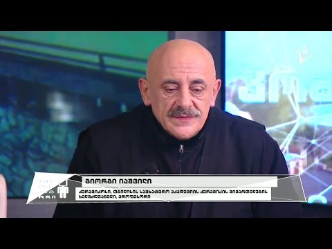 25-ათასწლოვანი ხელოვნება