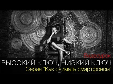 Поворот Ключа – Эротические Сцены