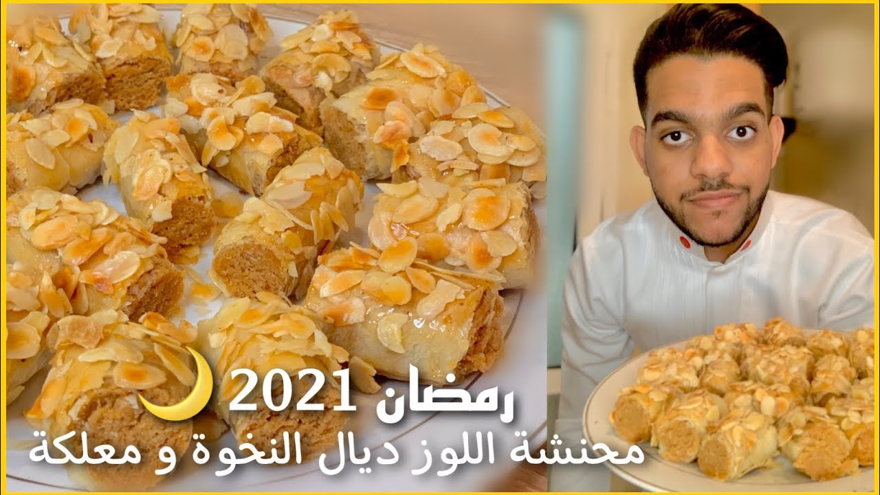 Приготовьте его в последнюю минуту, это самый простой и вкусный десерт. Жареные миндальные палочк...