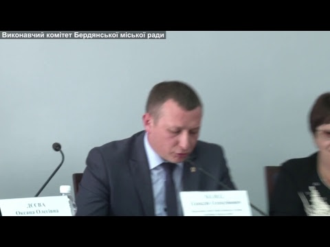 Розширена апаратна нарада при міському голові від 26.09.2017