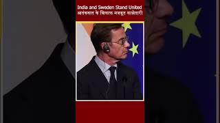 PM Modi on India-Sweden Strategic Partnership &amp; Global Anti-Terror Cooperation      THE PEN DOWN