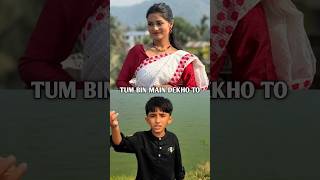 Who Sang Better Tum Todo Na? Kritika Nath Krish Mondal